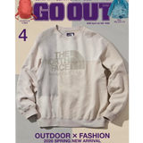 Magazine GO OUT vol. 198