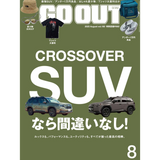 Magazine GO OUT vol. 190