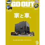 Magazine GO OUT vol. 191