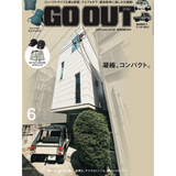 Magazine GO OUT vol. 188