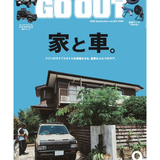 Magazine GO OUT Vol. 203 — House & Car
