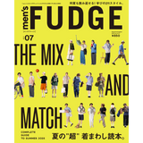 MEN'S FUDGE Magazine Vol. 173
