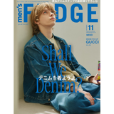 Magazine MEN'S FUDGE Vol. 176