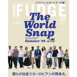 Magazine MEN'S FUDGE Vol. 184