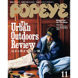 Revista POPEYE Issue 943: Magazine for City Boys