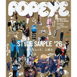 Revista POPEYE Issue 946: Style Sample ’26