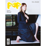 POP Magazin Ausgabe 52