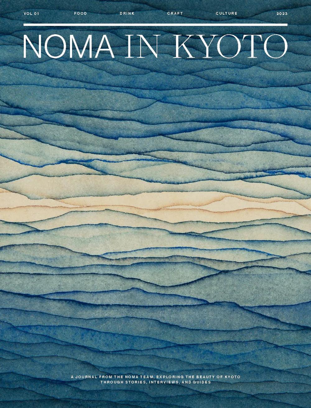 Revista Noma In Kyoto Vol.01 2023 - ECRU