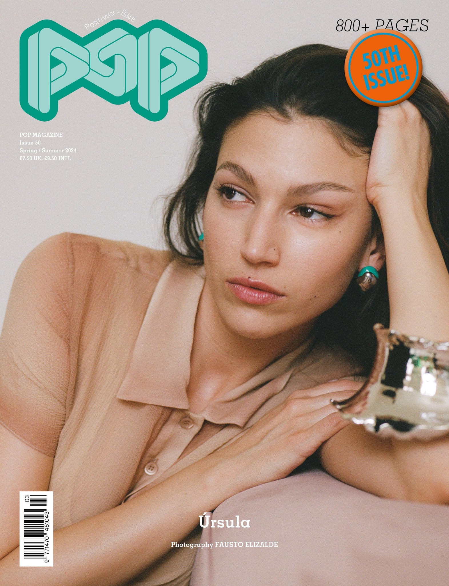 Revista POP Magazine Issue 50 - ECRU