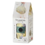 Bolsa SHUPATTO Compact M 15 L Mimosa, vista adicional 9