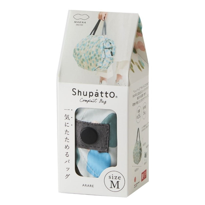 Bolsa SHUPATTO Compact M 15 L Hailstones (Arare), vista adicional 4
