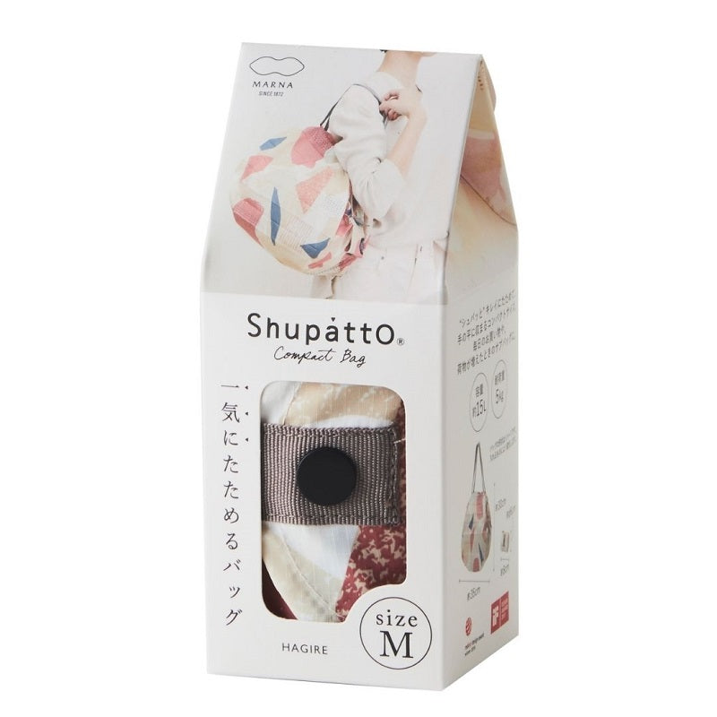 Bolsa SHUPATTO Compact M 15 L Fabric Scraps, vista adicional 9
