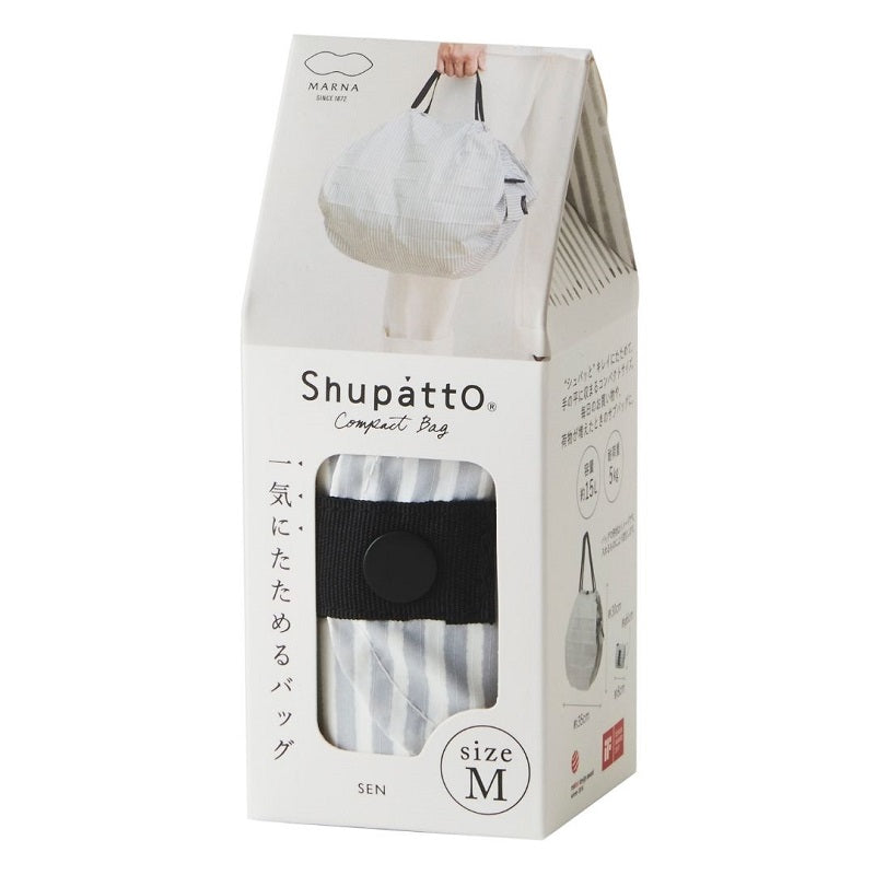 Bolsa SHUPATTO Compact M 15 L Stripe, vista adicional 3