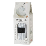 Bolsa SHUPATTO Compact L 40 L Stripes (Sen), plegada