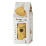 Bolsa SHUPATTO Compact L 40 L Mustard en su embalaje