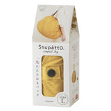 Bolsa SHUPATTO Compact L 40 L Mustard en su embalaje