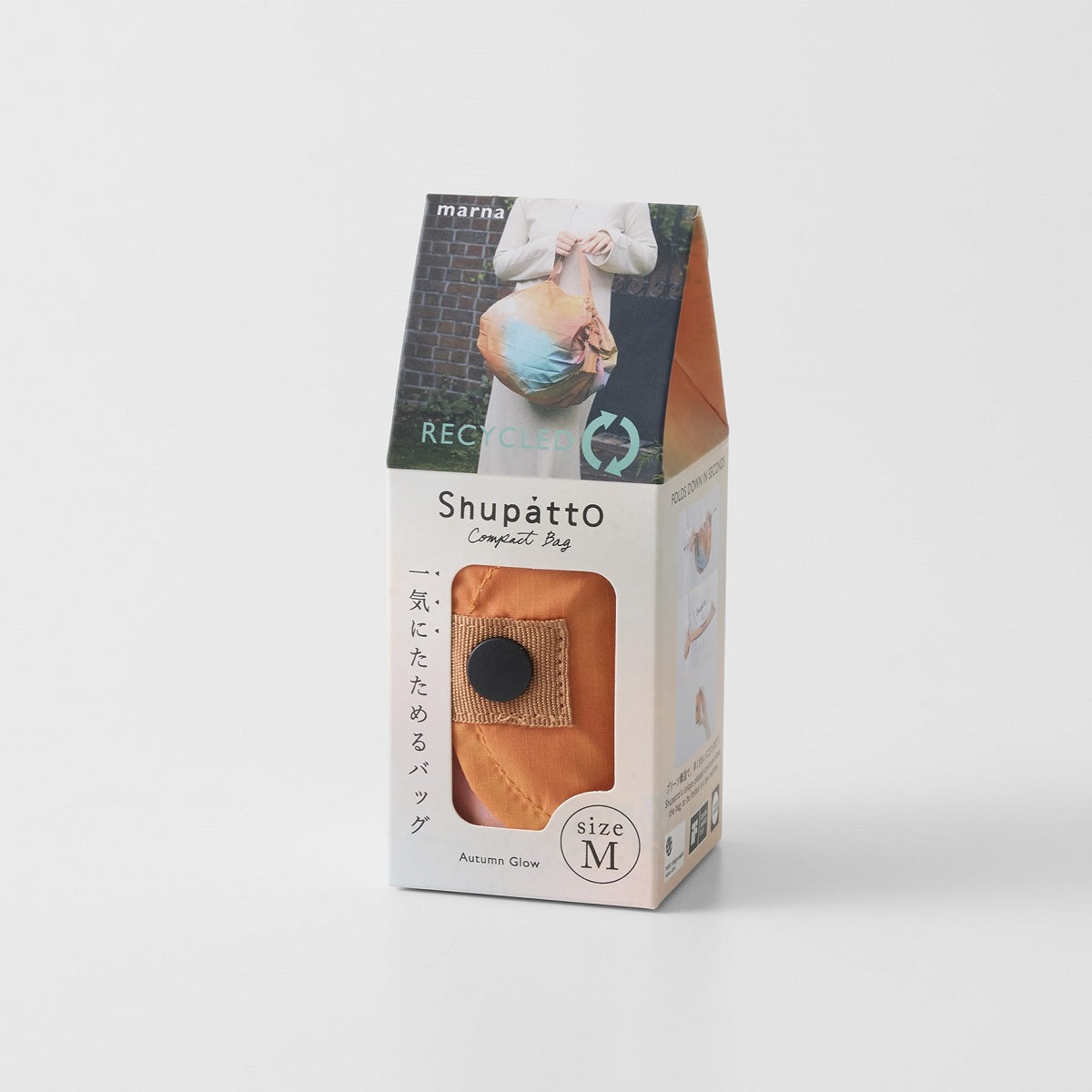 Bolsa SHUPATTO Recycled Compact M 15 L Autumn Glow, vista adicional 8