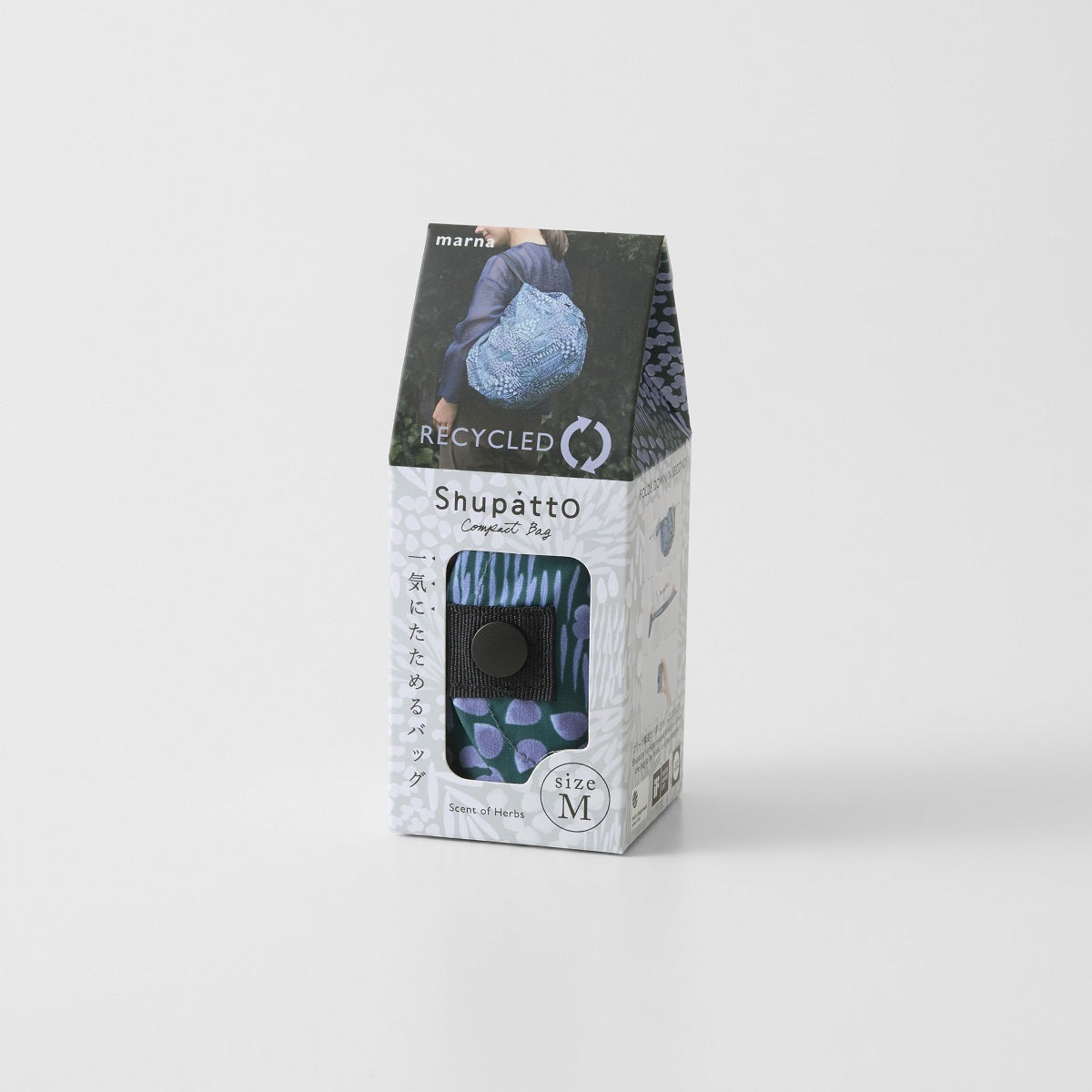 Bolsa SHUPATTO Recycled Compact M 15 L Scent of Herbs, vista adicional 8
