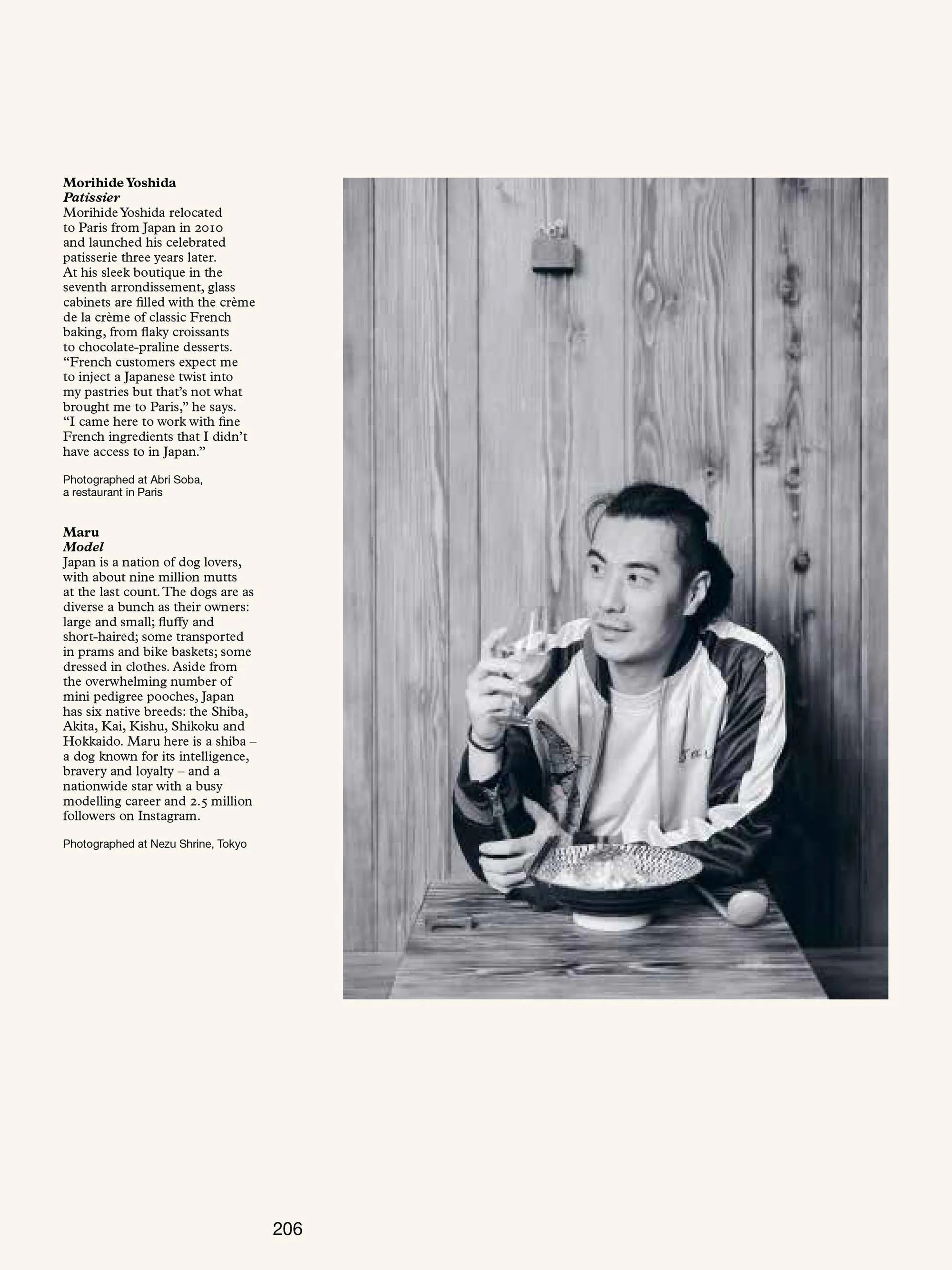 The Monocle Book of Japan - ECRU