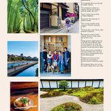 The Monocle Book of Japan - ECRU