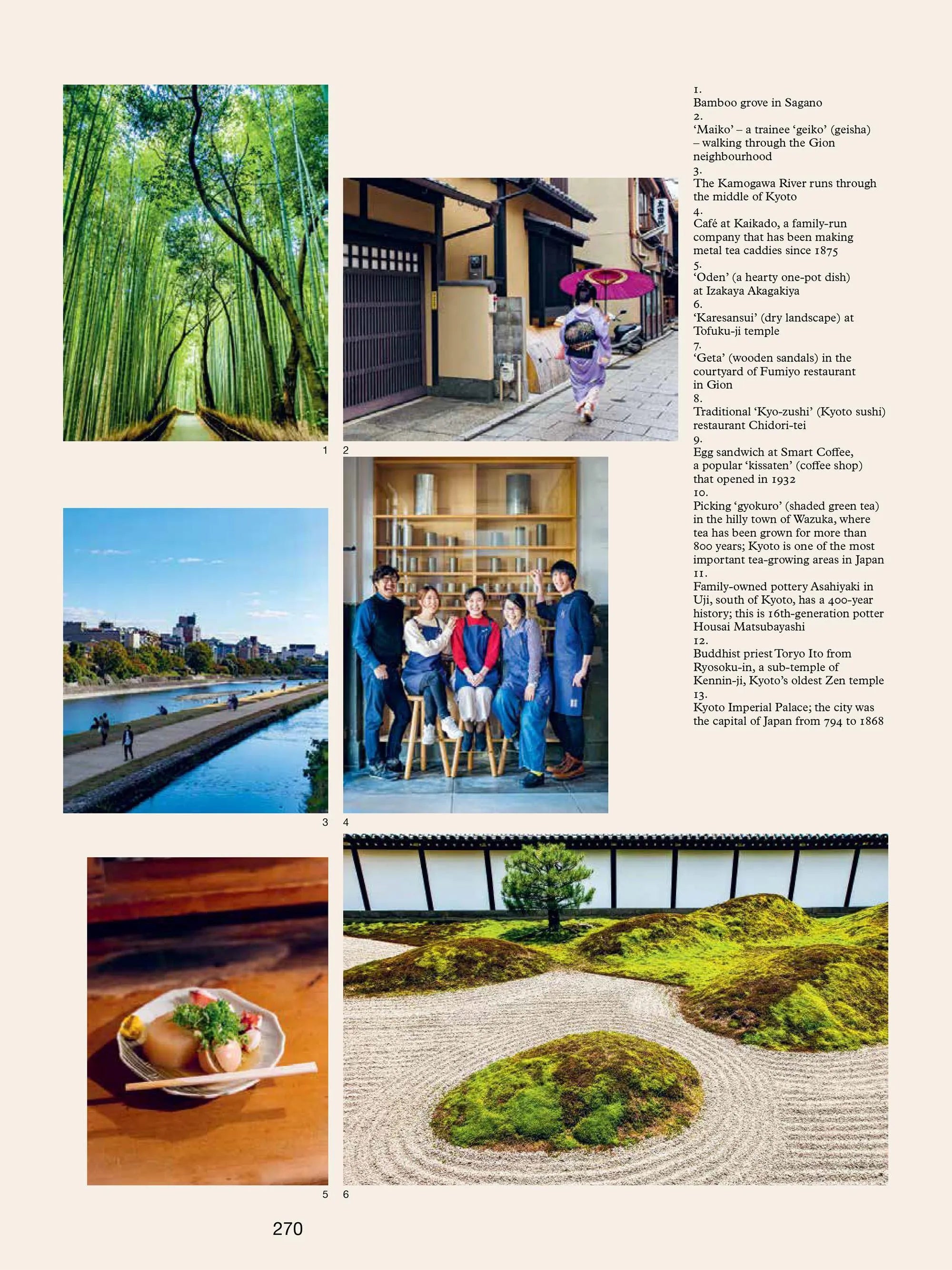 The Monocle Book of Japan - ECRU