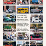 The Monocle Book of Japan - ECRU