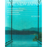 Revista THE NEW JAPAN 02 — Setouchi
