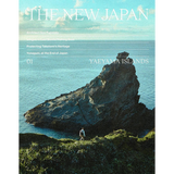 Revista THE NEW JAPAN 01 — Yaeyama Islands