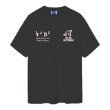Camiseta WE ARE NOT FRIENDS Lamb Dancing Negra, frontal