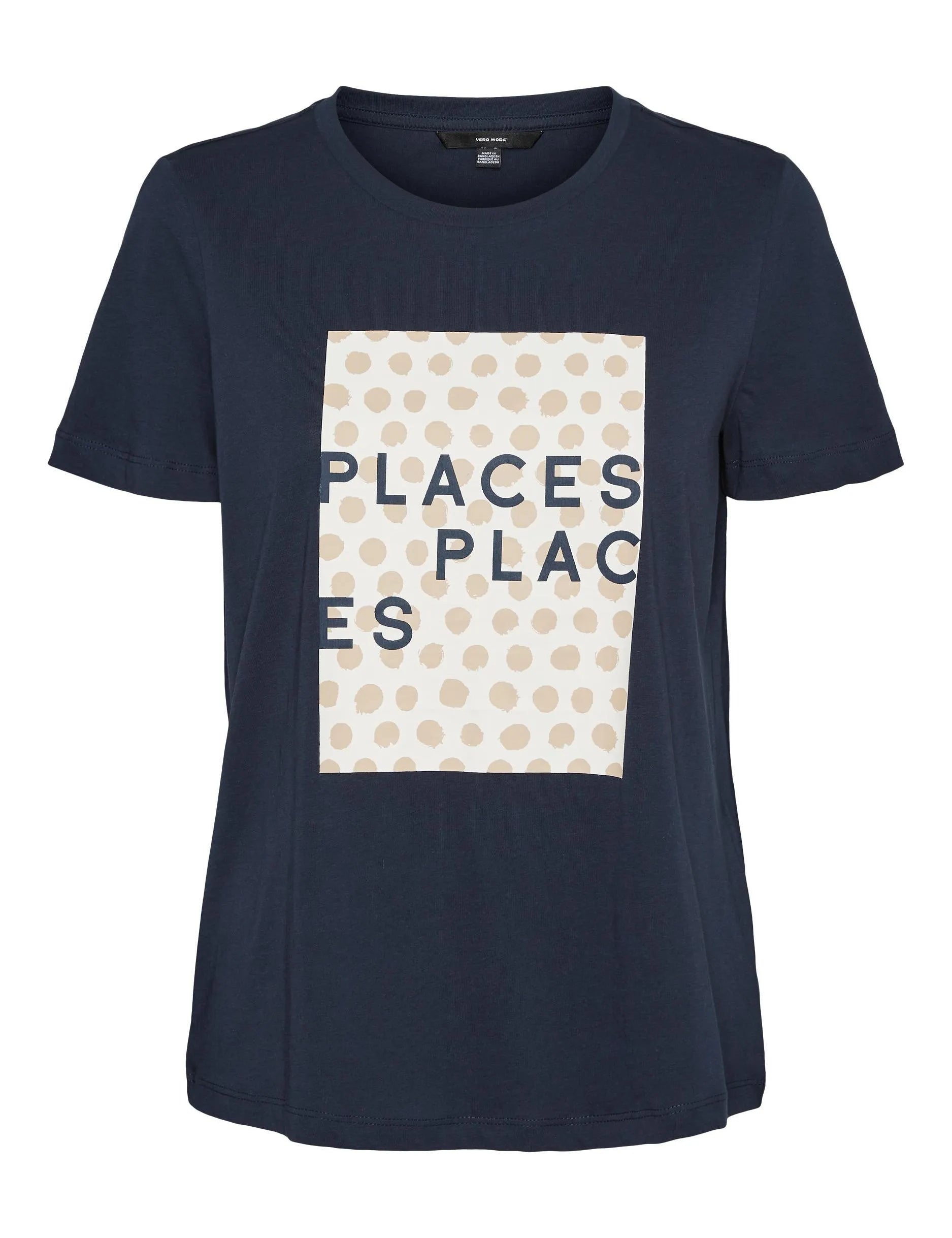 Camiseta Atenaolly - ECRU