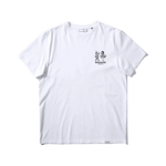 Camiseta Dancing Starts - ECRU