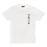 Camiseta Vibes - ECRU