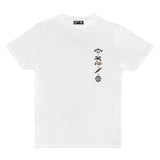 Camiseta Vibes - ECRU