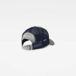 Gorra De Rejilla Indigo Stripe Embro Baseball - ECRU