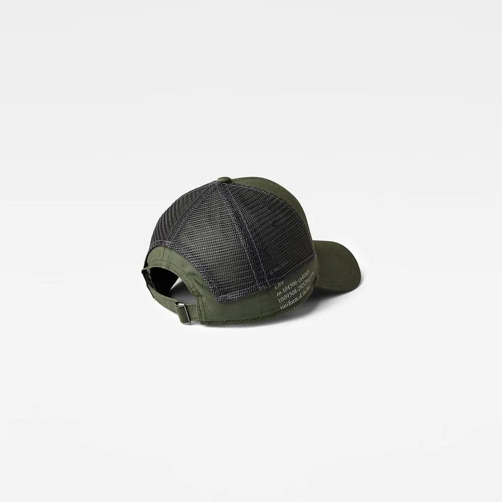 Gorra Military Baseball - ECRU