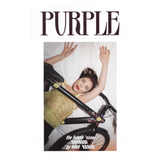 Purple Magazine The Future Issue 37 - ECRU