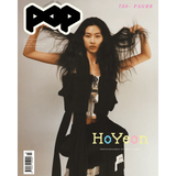 Revista POP Magazine Issue 48 - ECRU